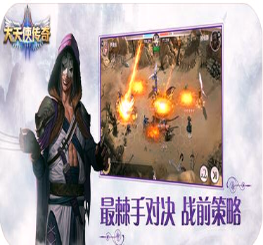 麒麟座