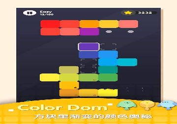 方舟生存