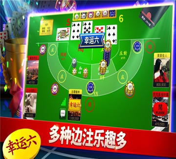 女神异闻录5