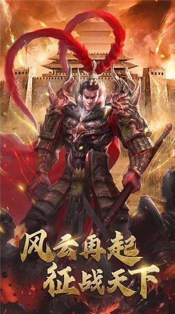 收集蜂蜜