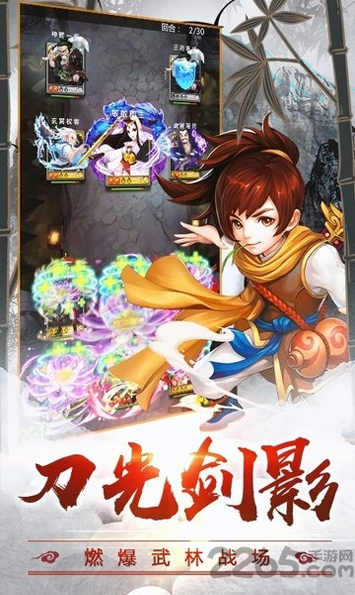 黑暗修女2