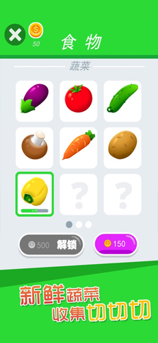 小李菜刀