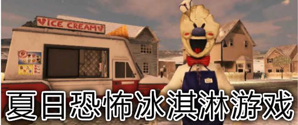 刘青春