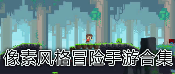 指挥官模拟器