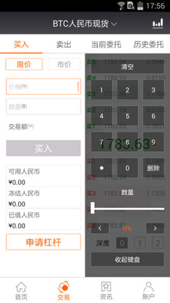 币乎app官网
