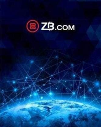 全球交易所app官网