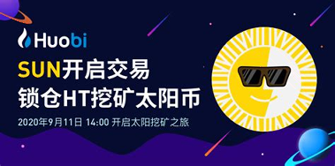 nft交易平台app