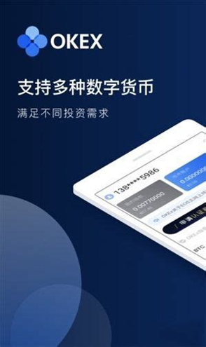 狗币app手机安卓版
