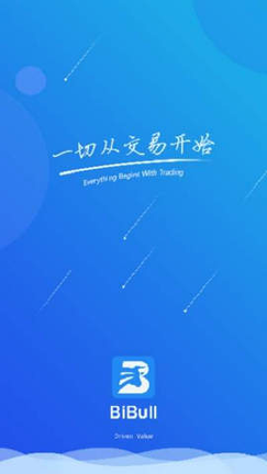 iOS币安