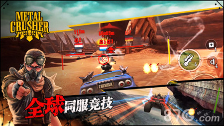 王牌战车