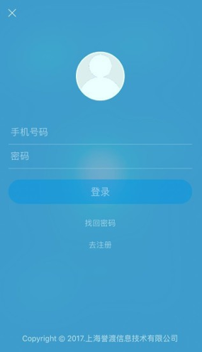 币赢交易所app苹果