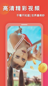 欧易官网app