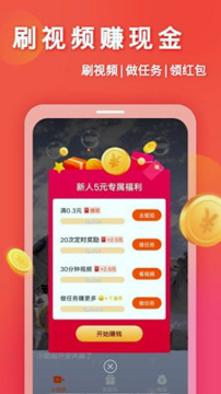 欧易官网app