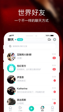 中币网交易平台官网