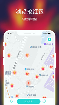 中币网交易平台官网