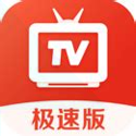 可以看各大卫视直播的软件
