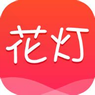 最多人用的直播软件
