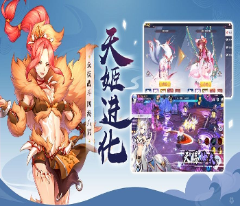 苹果手机用什么下破解版游戏
