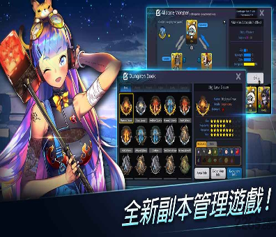 手游折扣平台哪个好用点