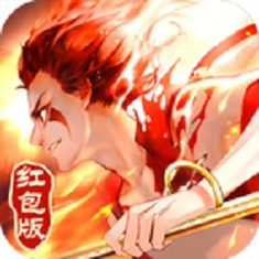 无限内购破解版游戏盒子大全