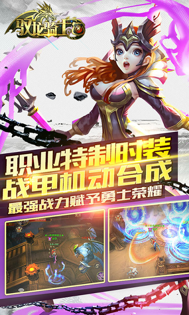 玩与学宝宝