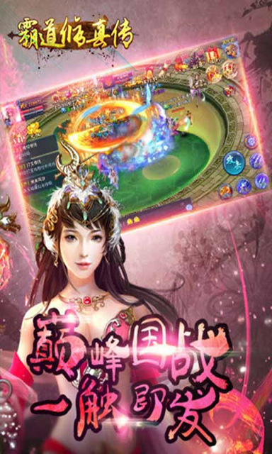 露西快跑