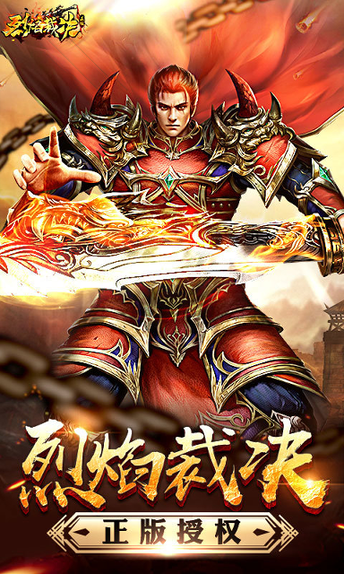 露西快跑