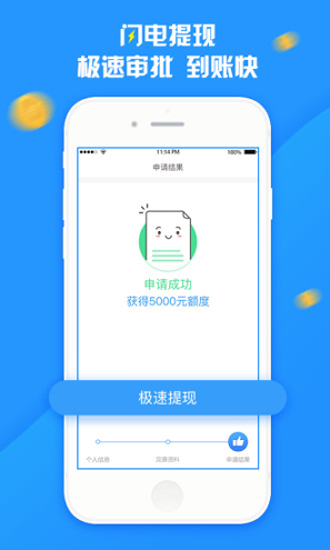 zb中币网苹果手机