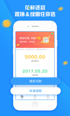 zb中币网苹果手机