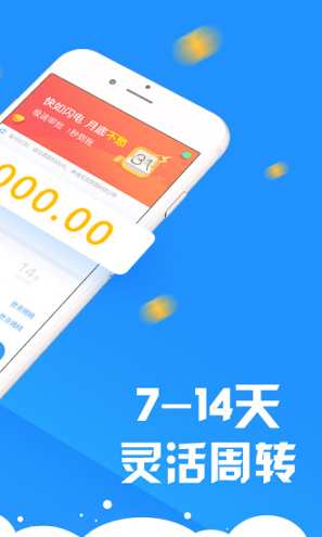 zb中币网苹果手机