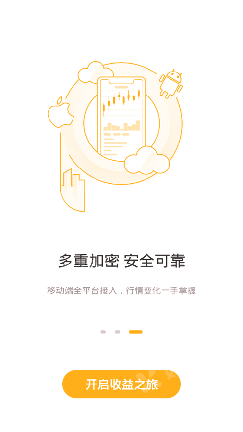 币安交易所官方地址