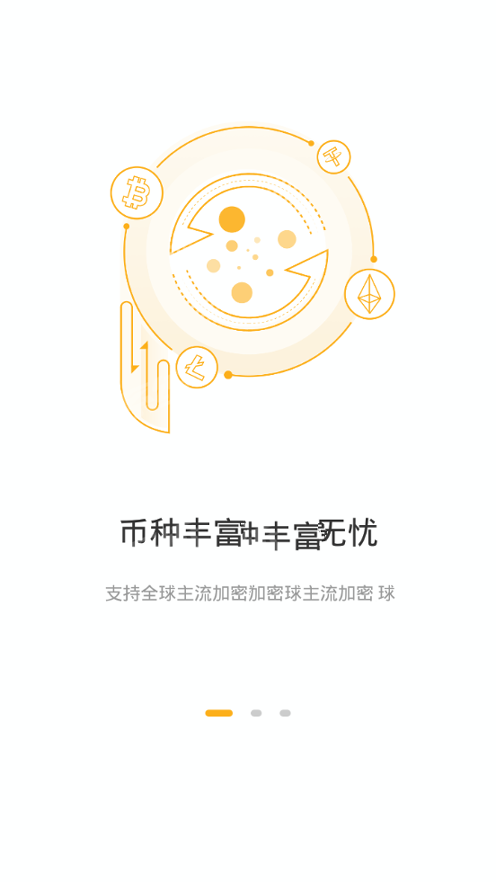 币安交易所官方地址