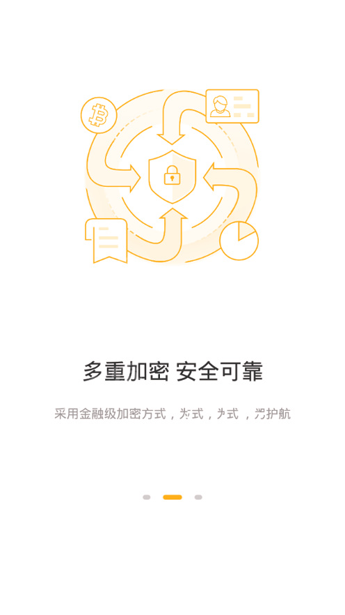 币安交易所官方地址