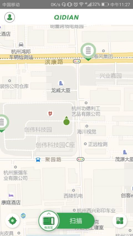 galaxy交易所