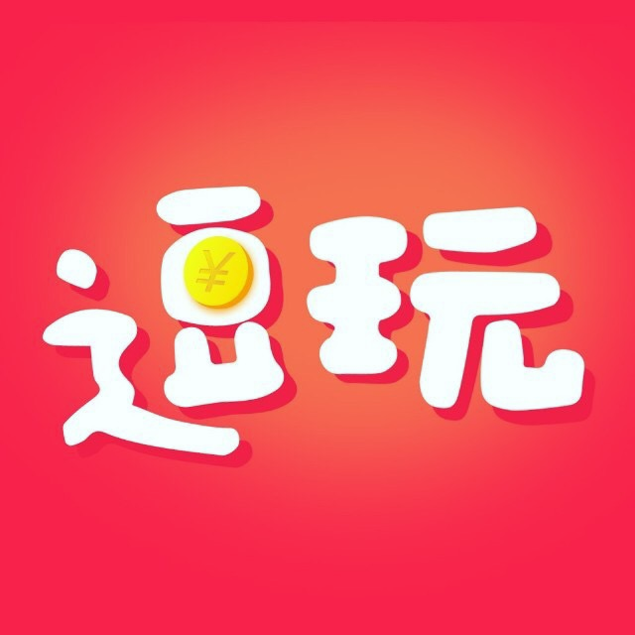 芝麻交易所app官方苹果版