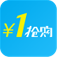 一元抢购