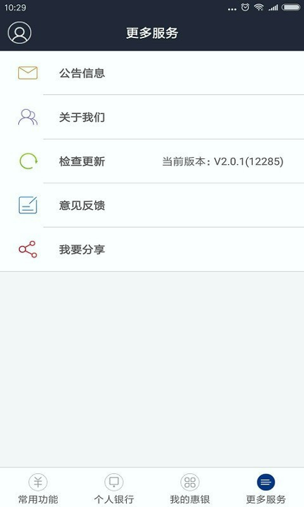 欧易okex官网