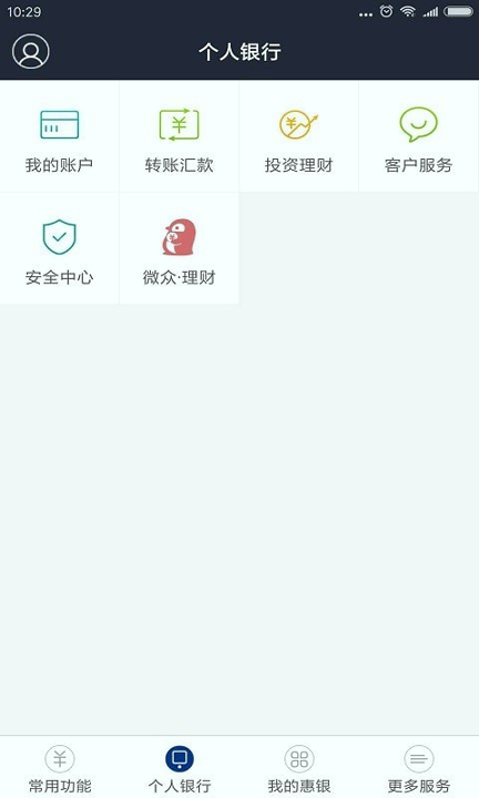 欧易okex官网