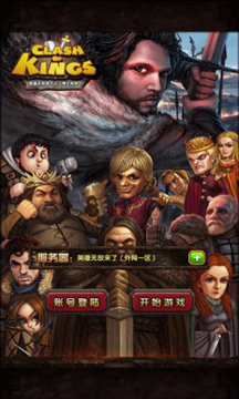 麻将游戏免费四人欢乐麻将