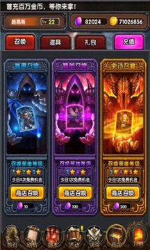 麻将游戏免费四人欢乐麻将