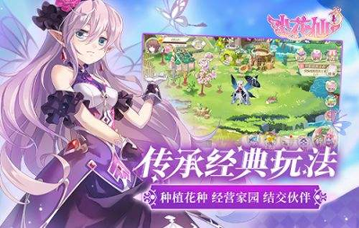 fps掩护射击小队