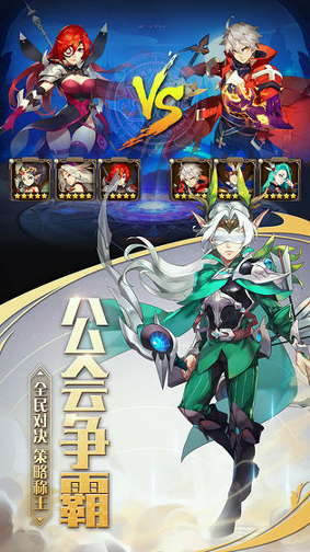 最终契约内购版