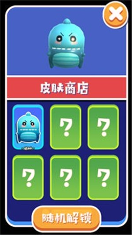 孵化恐龙军团
