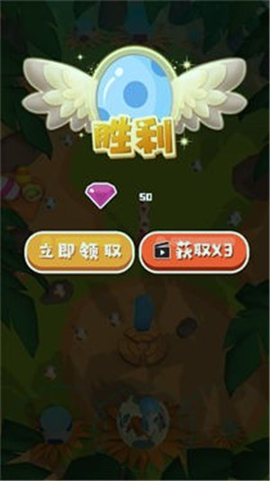 孵化恐龙军团