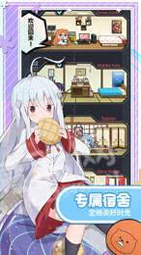 夏日冰淇淋