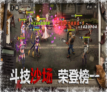 泡泡龙5hd版