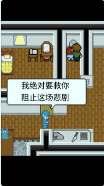 赎罪的时钟