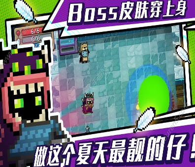 丘陵传说汉化版