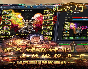 fc大全