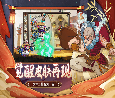 fc大全